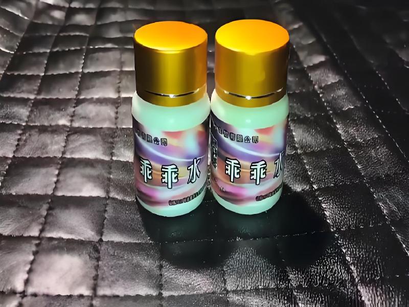 蓝精灵口服4100-Gjb型号